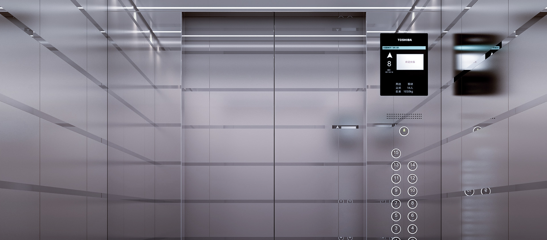 نينغبو Yinzhou Fukangda مصنع قطع غيار المصاعد.