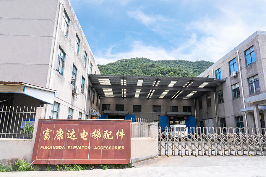 المصنع خارج